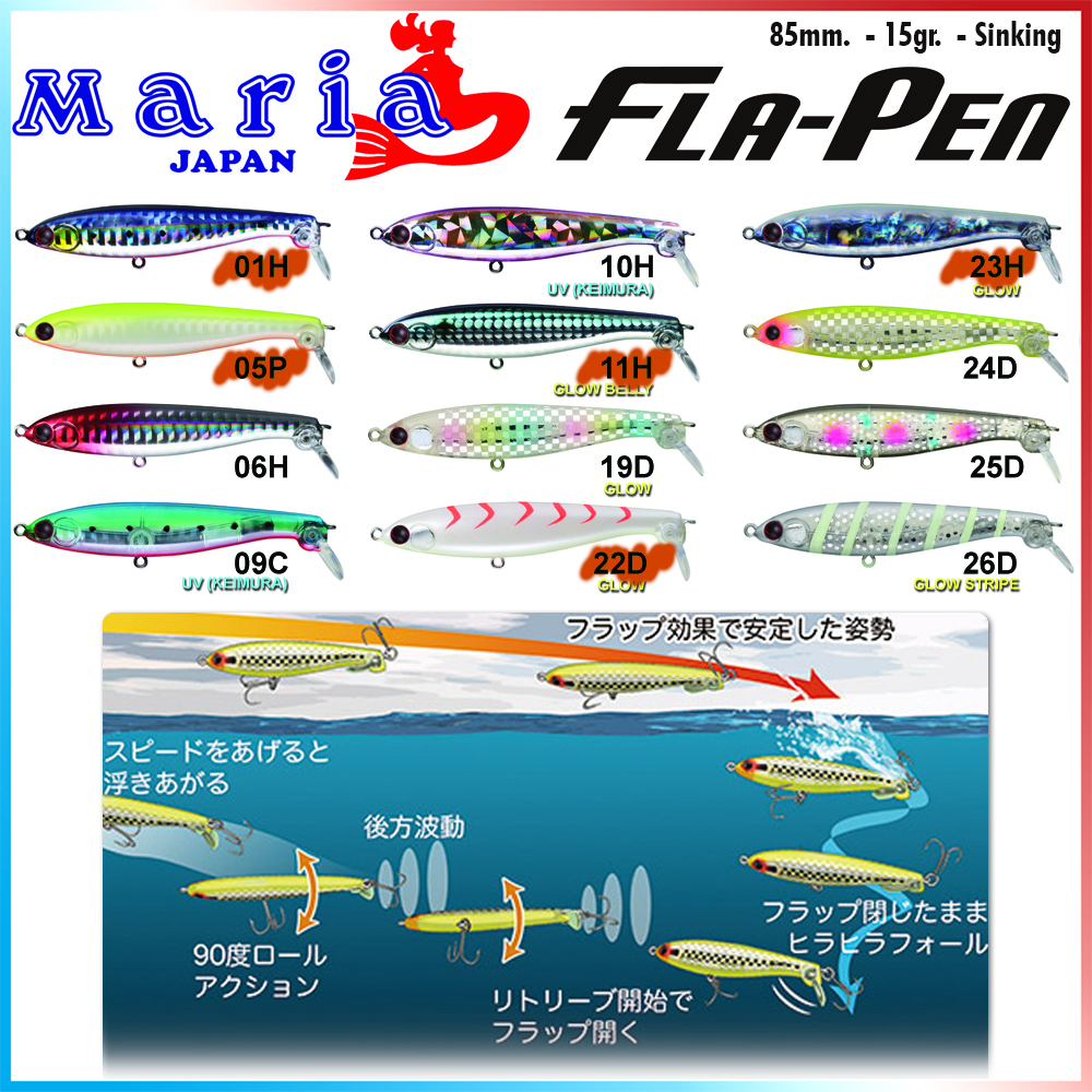 yamashita-maria-fla-pen_3145.jpg